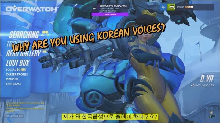 외국인이 생각하는 한국 더빙 | 인스티즈