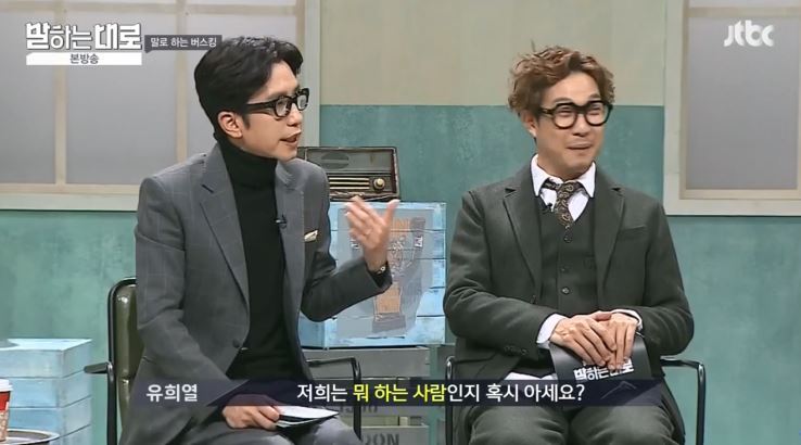 사람 차별하는 이재명 | 인스티즈
