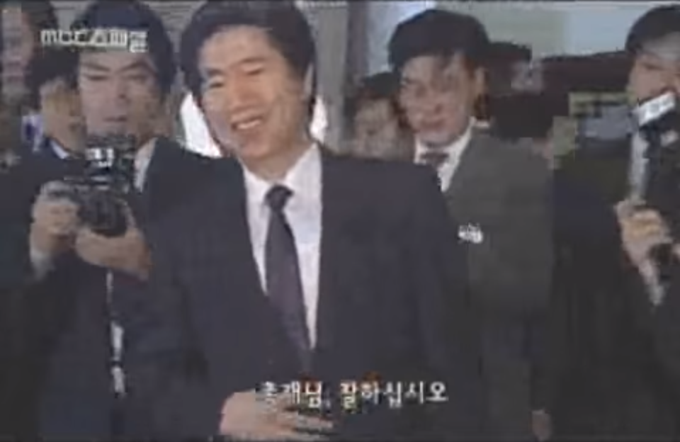노무현이 바보였던 이유.JPG | 인스티즈