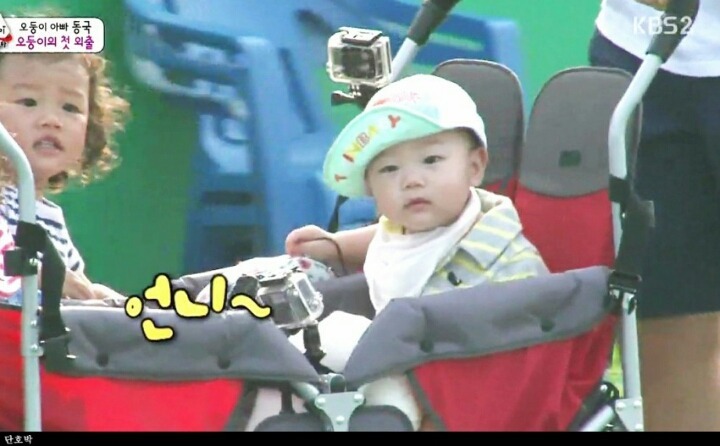 대박이 데뷔초.jpg | 인스티즈