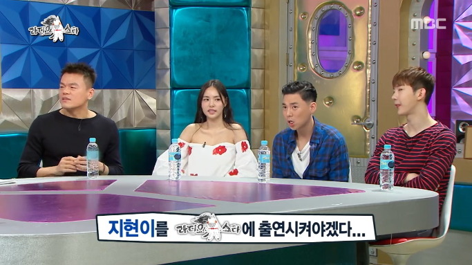 [라디오스타] 수지이야기 나오니 꿀먹은 벙어리가된 박진영 ㅋㅋㅋㅋㅋ.jpg | 인스티즈