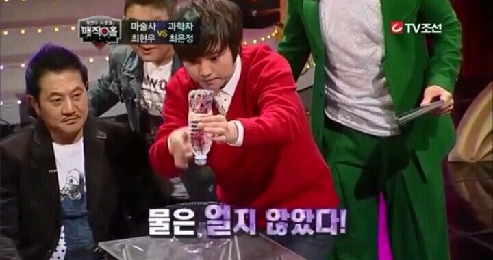 과학자가 어리둥절했던 최현우마술 | 인스티즈