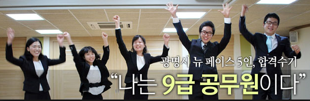 직업선택 | 인스티즈