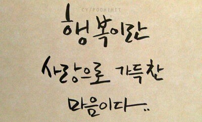 비우고 이미지