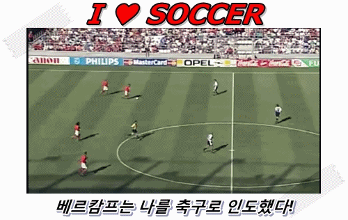[주간아이돌] 랜덤 플레이 댄스 실패한 트와이스.jpgif | 인스티즈