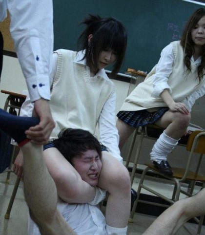 일진 이미지
