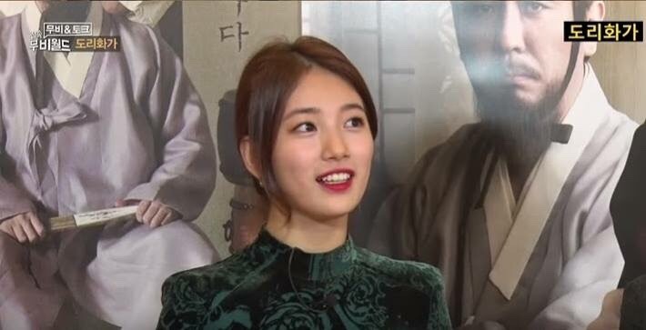 자신이 찍은영화의 내용도 모른체 인터뷰하는 한 아이돌가수 - 이게 안티들 글인 이유 | 인스티즈