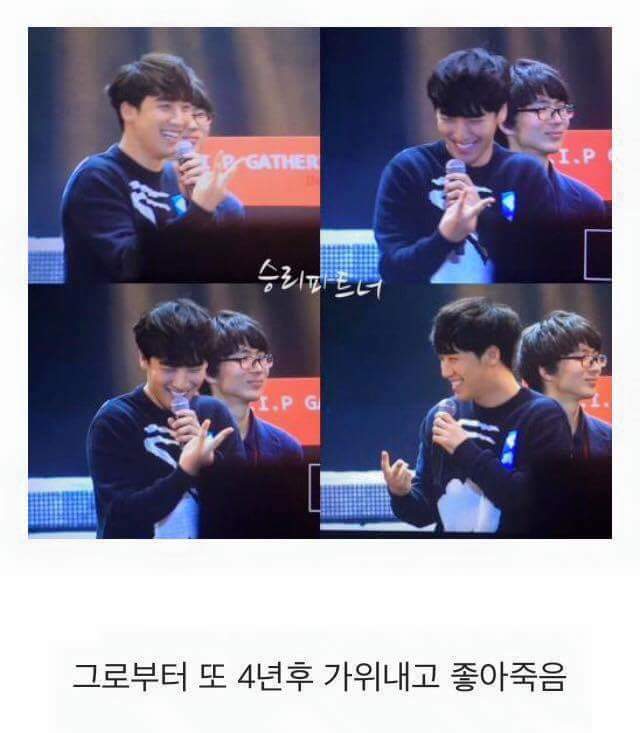 가위사랑 이미지