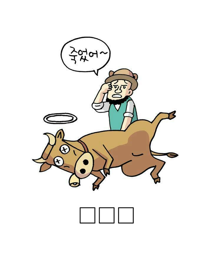 네모칸 이미지