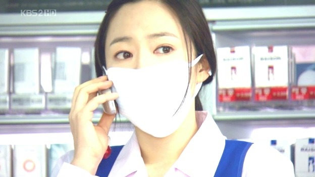 [KBS드라마시티] 기억상실증에 걸린 저승사자 3 | 인스티즈