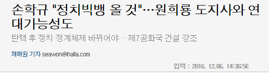 이쯤되면 YG나 지드래곤이 빅뱅 콘서트 티켓 하나 보내줘라 | 인스티즈