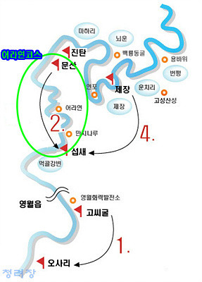 동강주유소 이미지