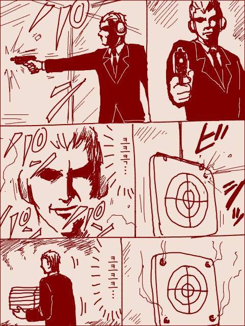 악의 보스와 고양이 | 인스티즈