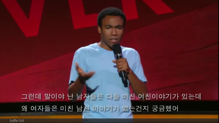미친 여친 이야기는 많지만 미친 남친 이야기는 없는 이유 | 인스티즈