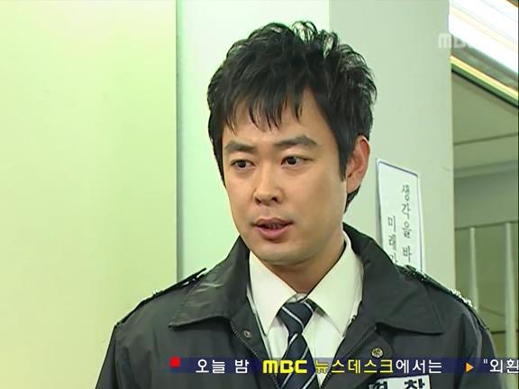 [거침없이하이킥] 유미 가족의 비밀 -8- | 인스티즈