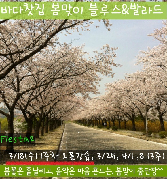 바다찻집 이미지