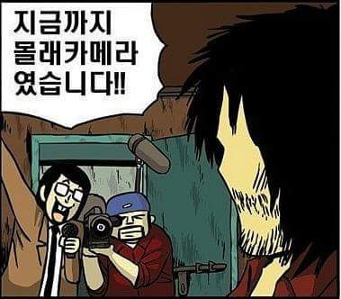 올드보이.jpg | 인스티즈