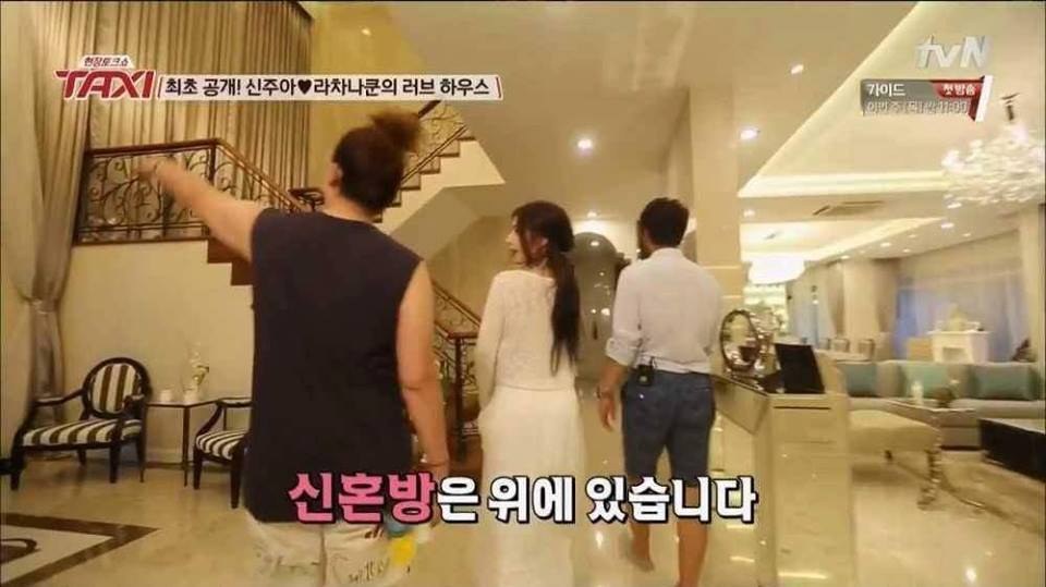  태국 사나이랑 결혼한 한국 연예인.jpg | 인스티즈
