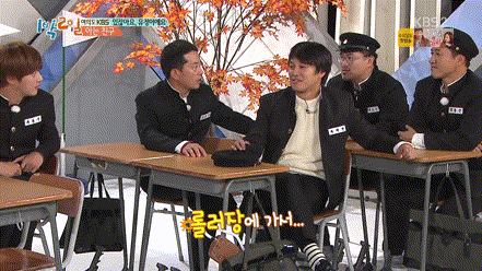 김유정의 일탈 | 인스티즈