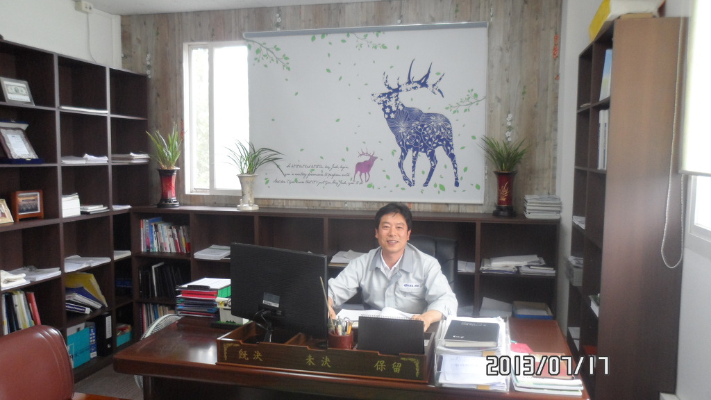 (주)성진산업 이미지