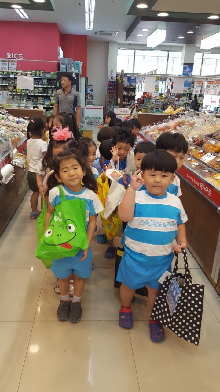 데카마트 이미지
