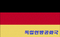 네덜란드인들 이름에 반이 들어가는 이유 | 인스티즈