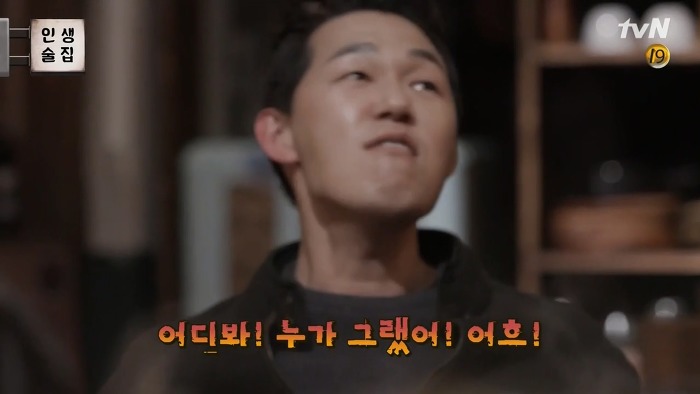 박성웅 비밀연애 하던 시절 스텝들한테 들킬뻔한 이유.jpg | 인스티즈