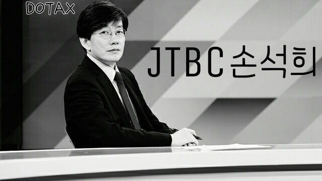 [한끼줍쇼] 일본 회사에 취직한 이유 | 인스티즈