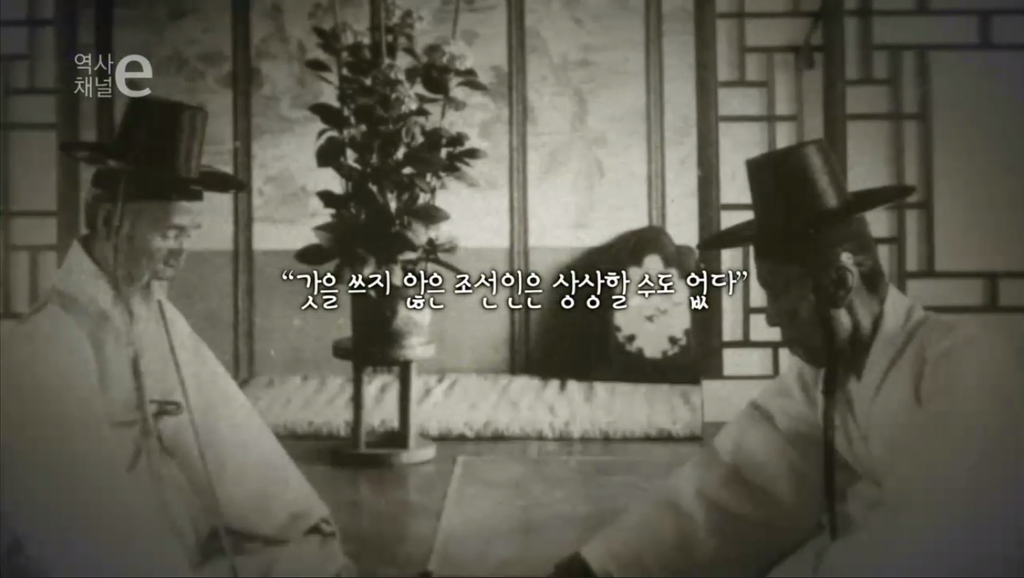 어떤 나라의 기억 | 인스티즈