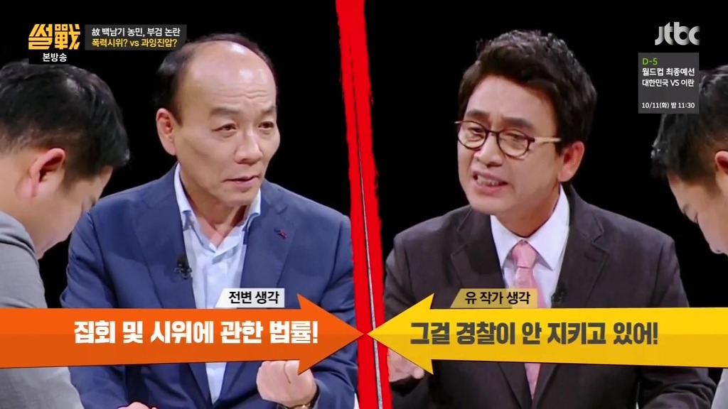 민주화는 쉽게 이루어지지 않았다 | 인스티즈
