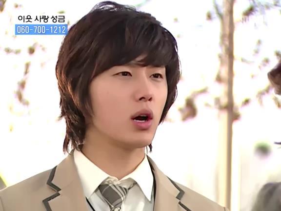 [거침없이하이킥] 선생님이 울때마다 나타나는 윤호.jpg | 인스티즈