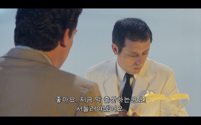 로다주의 89년도 로맨틱 코메디 영화 [알렉스두번죽다/Chancesare] 01 | 인스티즈