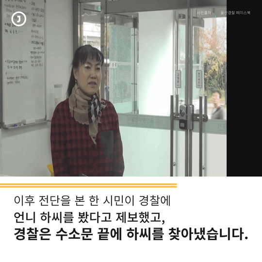 저와 똑 닮은 쌍둥이 언니를 찾습니다 | 인스티즈