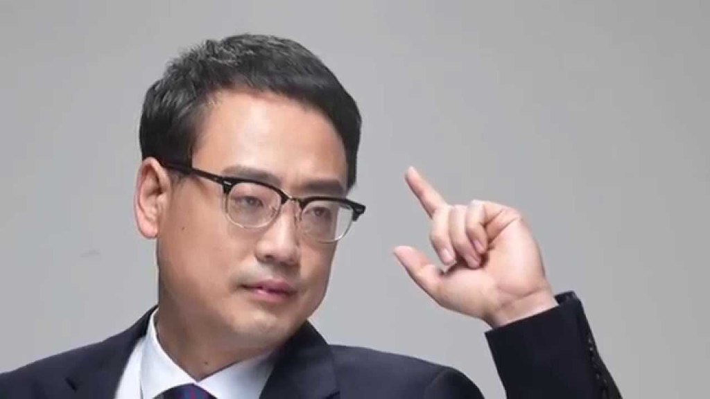 대한민국 1호 공인 이상한 사람 | 인스티즈