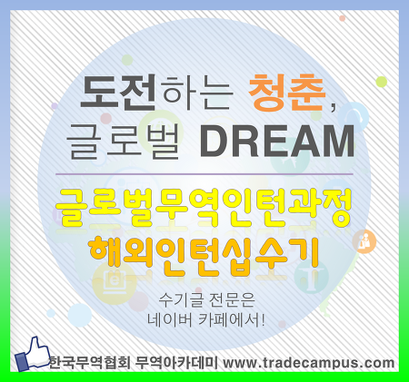 수기상사 이미지