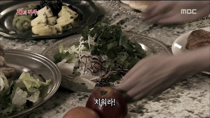숫자 21의 저주 | 인스티즈