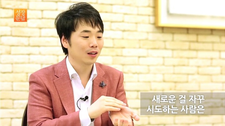 발표만 하면 긴장해서 망치는 당신이 반드시 들어야 할 대답 | 인스티즈