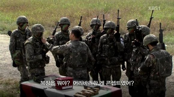대한민국 진짜 사나이들 (스크롤주의) | 인스티즈