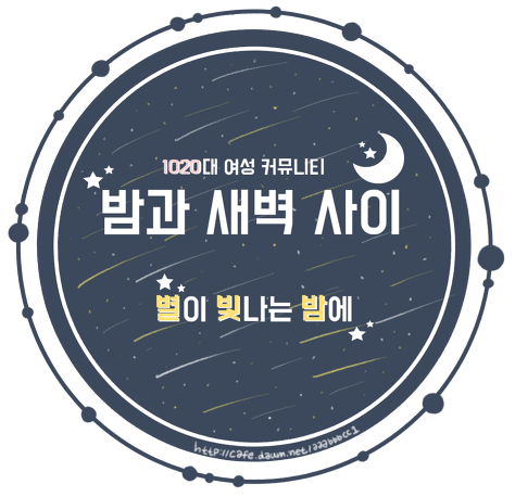 얼굴형보다 이목구비가 중요한 이유 | 인스티즈
