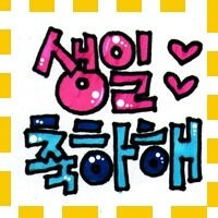 조은생각 이미지