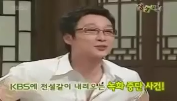 KBS의 전설처럼 내려온다는 사건 (with 이봉원) | 인스티즈