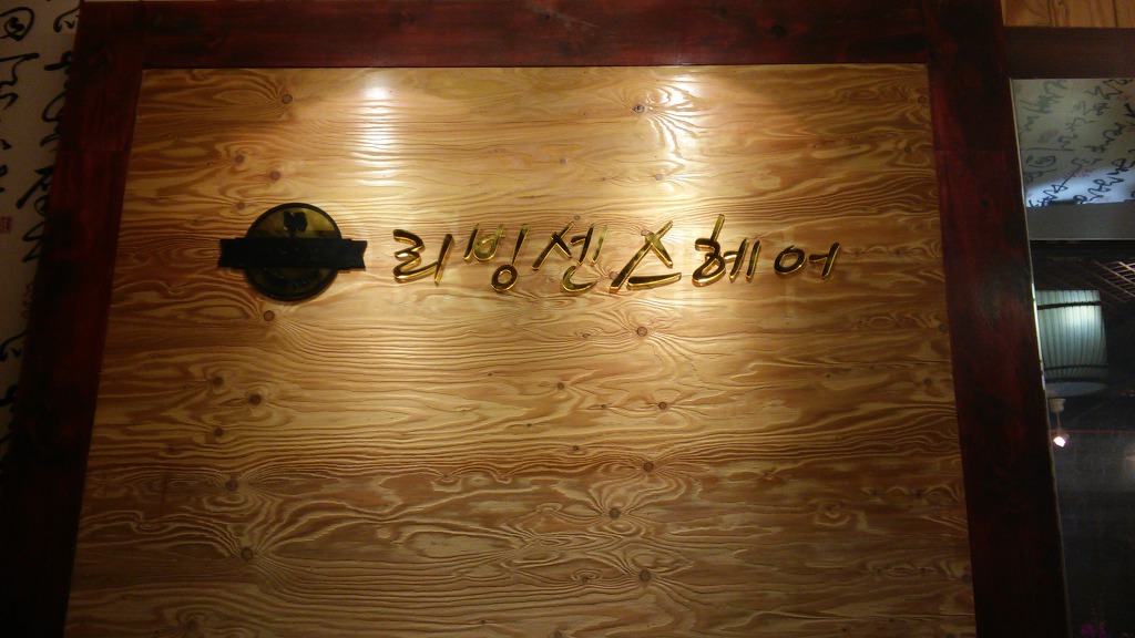 네일도보나 이미지