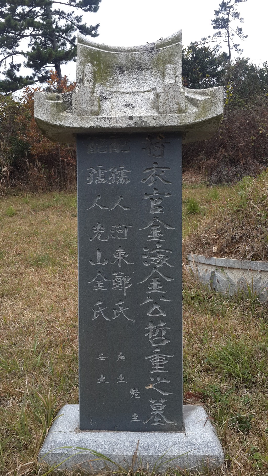 선영 이미지