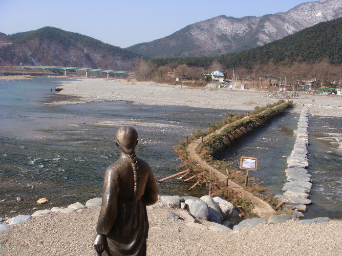 송천마을(상) 이미지