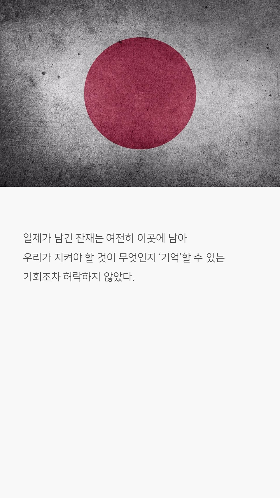우리나라 한우는 왜 황색일까?jpg | 인스티즈