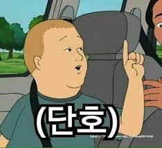 라이언보다 귀여운 캐릭터 | 인스티즈