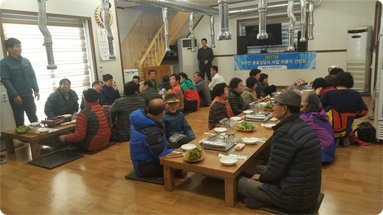 부영숯불촌 이미지