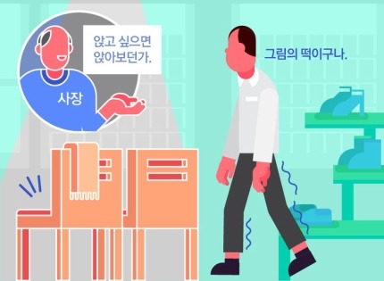 ㄹㅇ 헬조선 마인드...jpg | 인스티즈