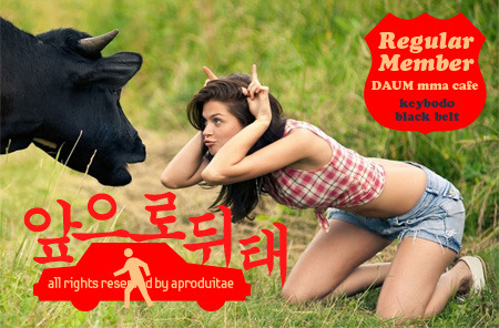 녹녹 이미지