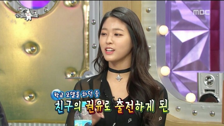 데뷔전 전형적인 소심한 성격이었던 설현.jpg | 인스티즈